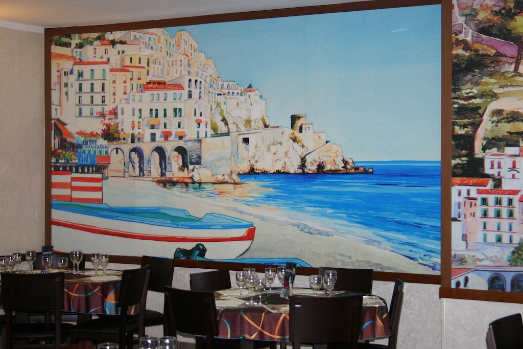 Vesuvio Hotel